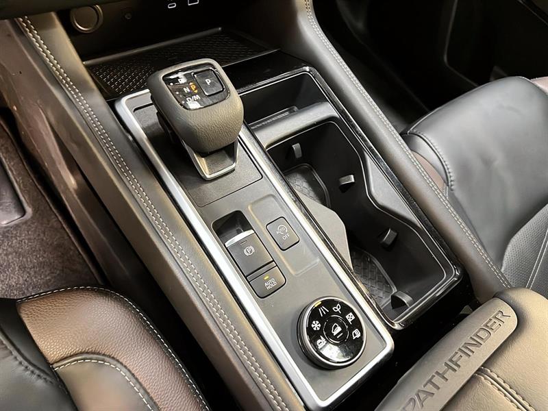 nissan Pathfinder 2025 - 17