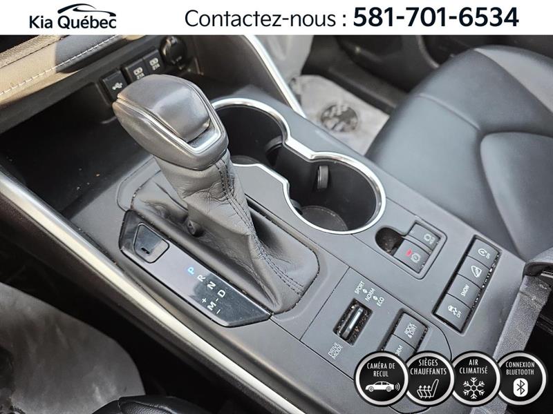 toyota Highlander 2020 - 29