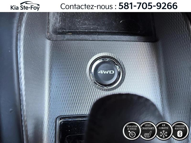 mitsubishi RVR 2023 - 22