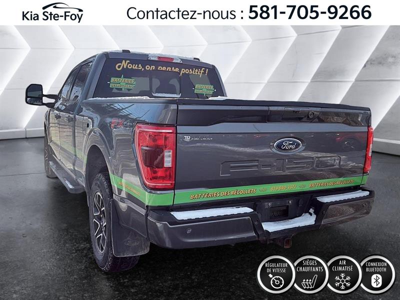 ford F-150 2022 - 8