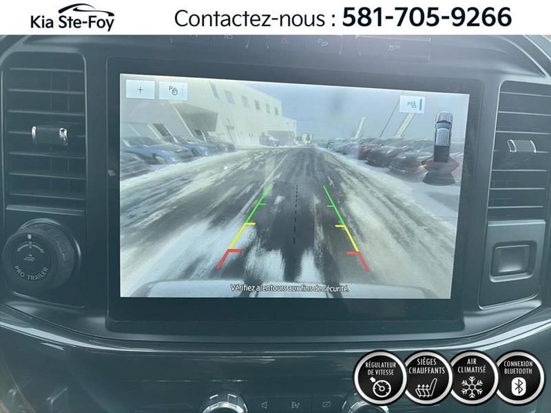 ford F-150 2022 - 20