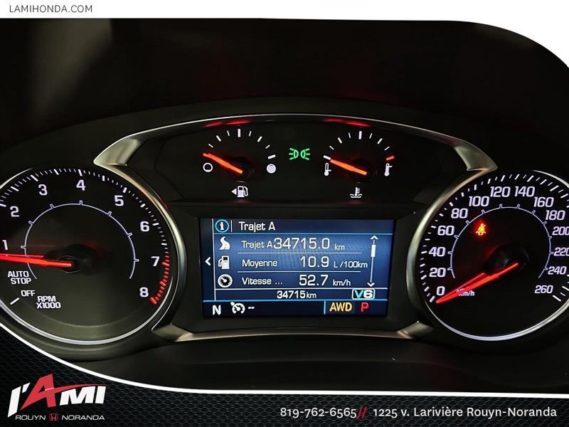 gmc Acadia 2023 - 13