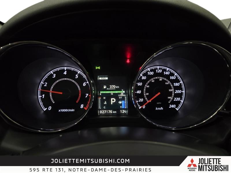 mitsubishi RVR 2024 - 13