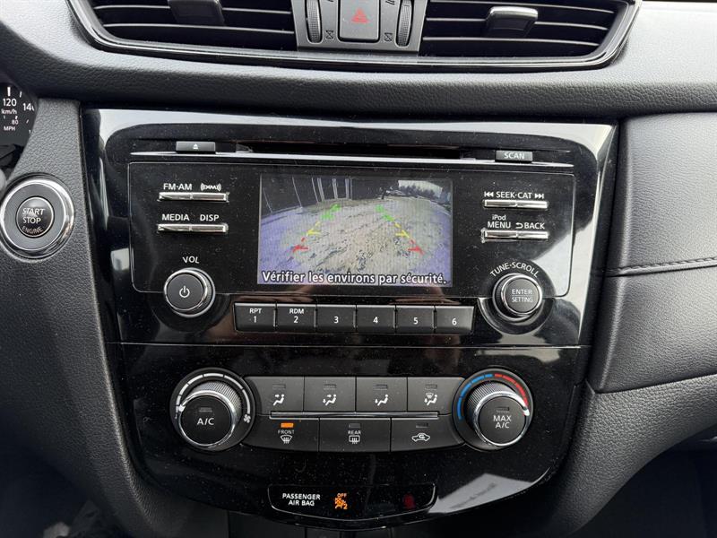 nissan Rogue 2017 - 18