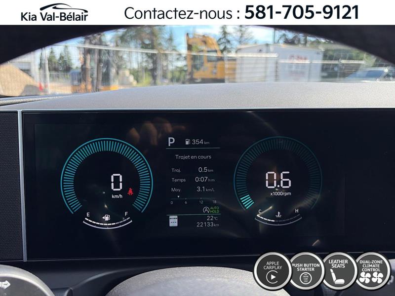 hyundai Tucson 2025 - 16