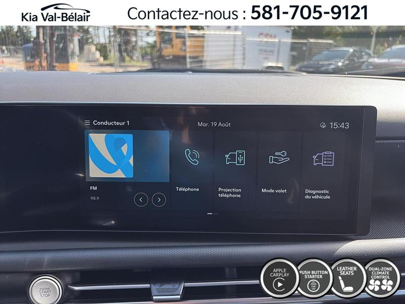 hyundai Tucson 2025 - 18