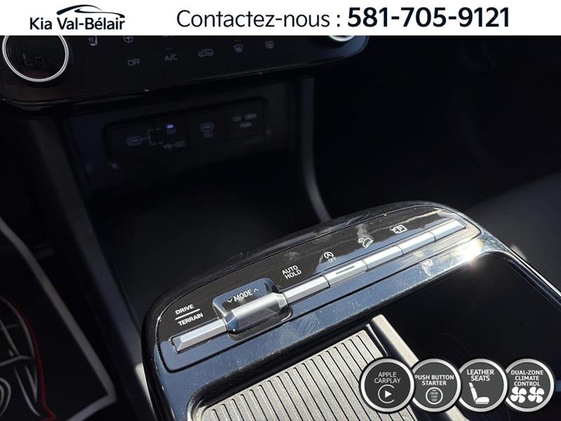 hyundai Tucson 2025 - 21