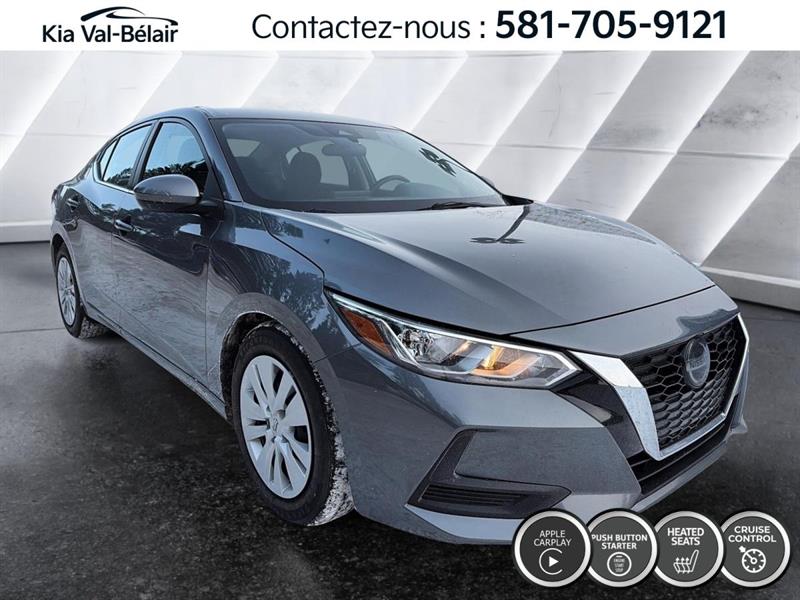 nissan Sentra 2023 - 3