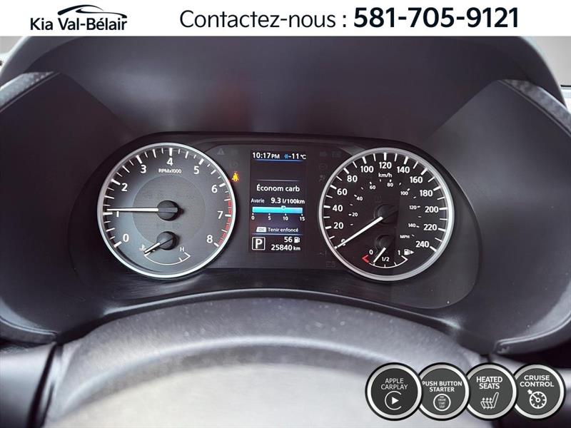 nissan Sentra 2023 - 17