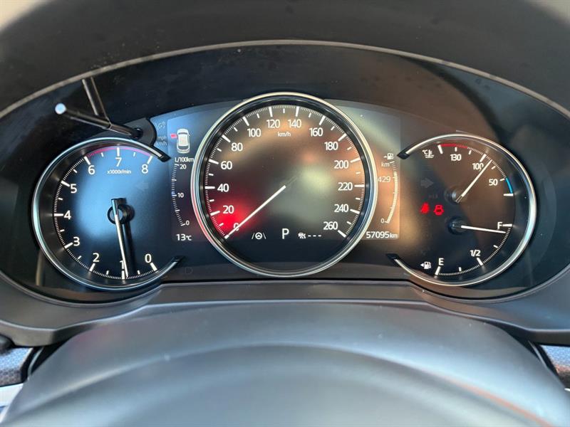 mazda CX-5 2023 - 19