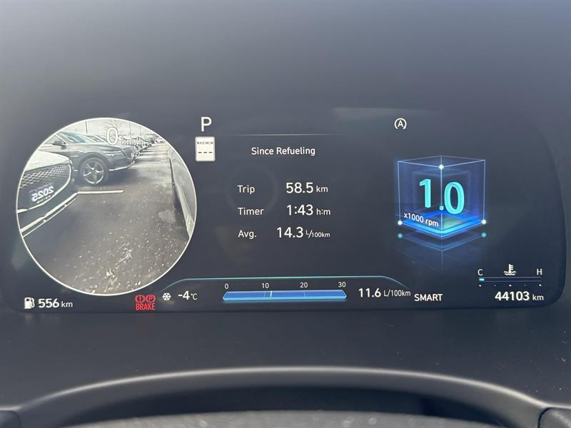 hyundai Palisade 2023 - 19