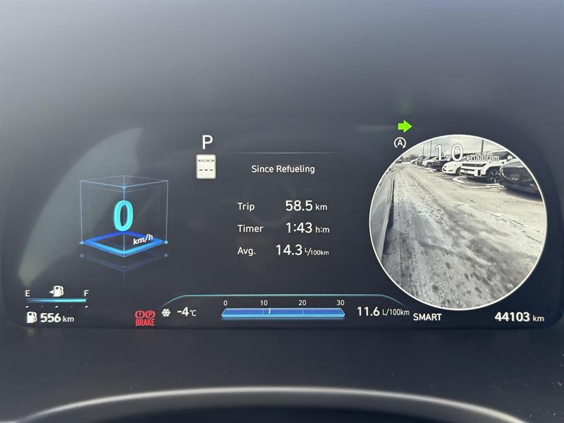 hyundai Palisade 2023 - 20