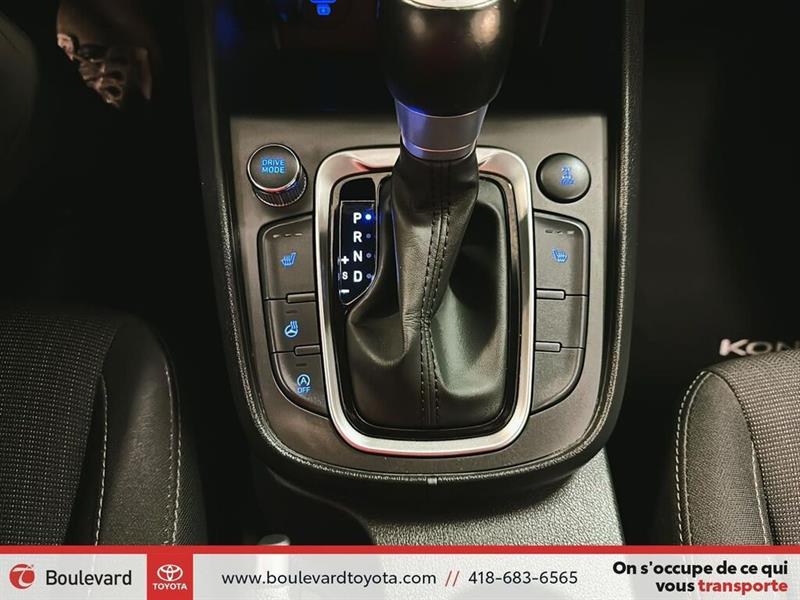 hyundai Kona 2023 - 17