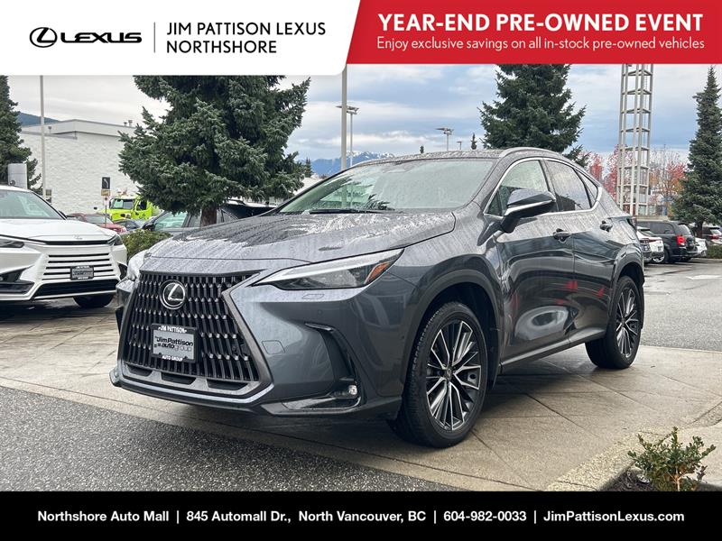 lexus NX 450H+ 2025