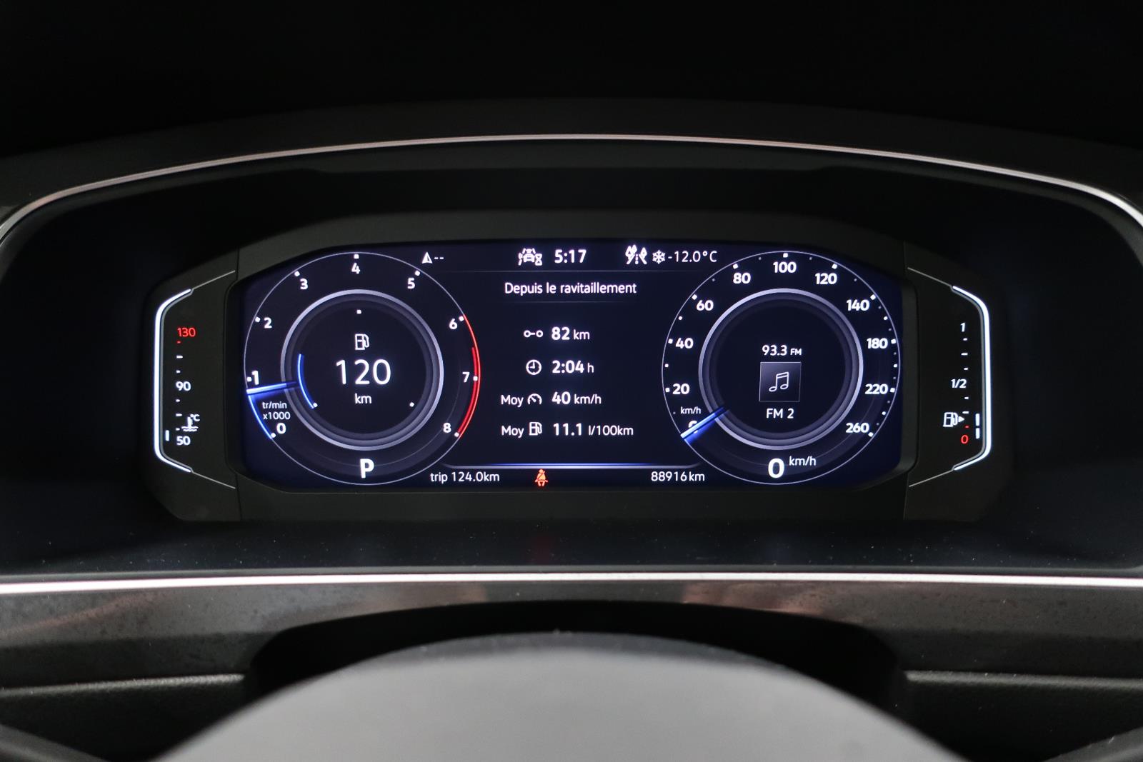 volkswagen Tiguan 2023 - 15