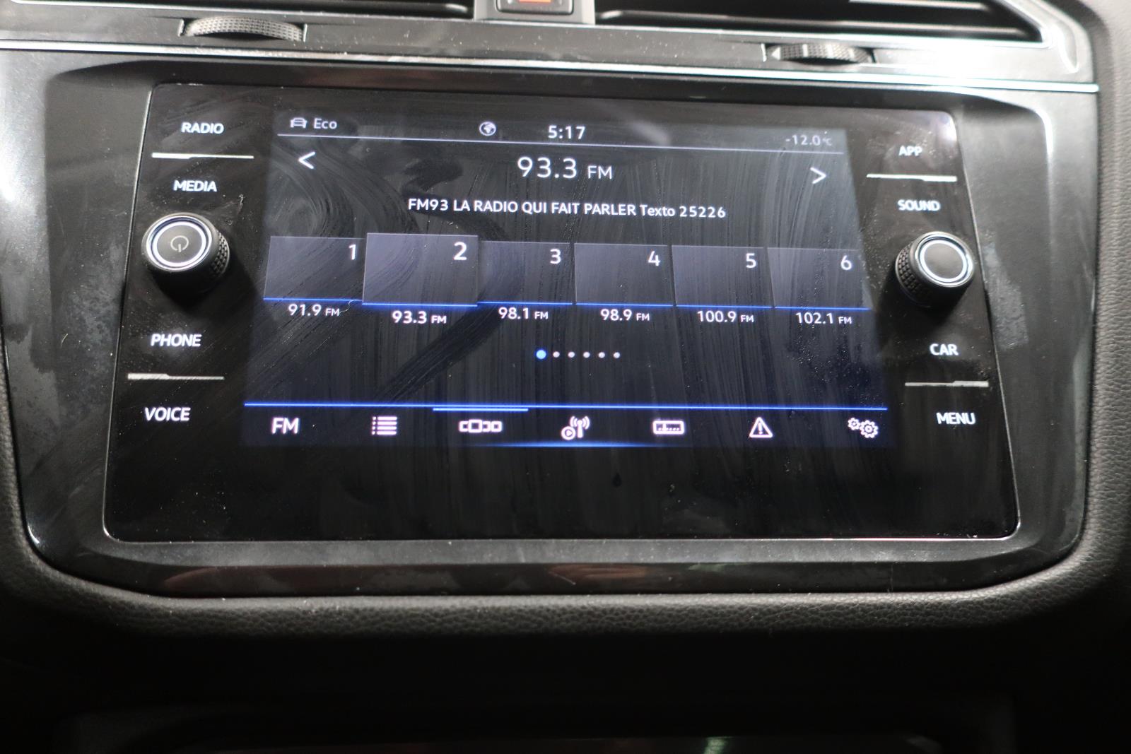 volkswagen Tiguan 2023 - 17