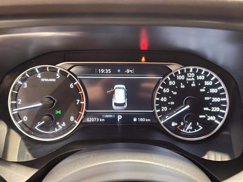 nissan Rogue 2023 - 13