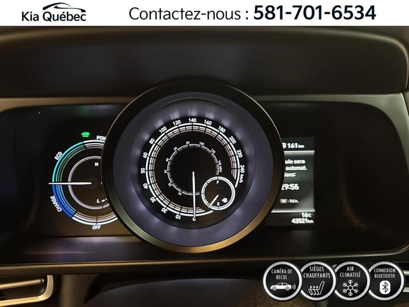 hyundai Elantra hybride 2022 - 15