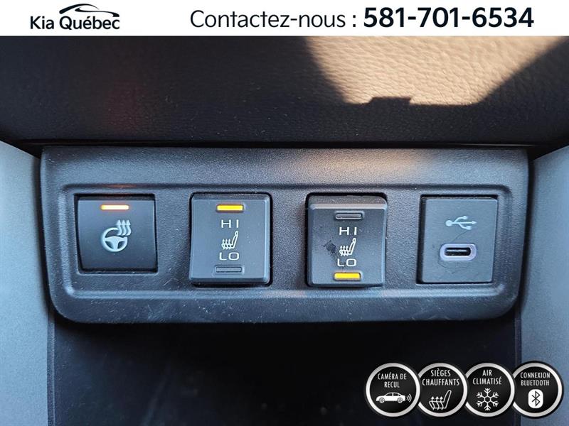 toyota Corolla 2025 - 26