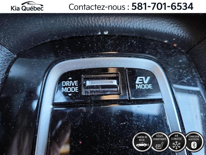 toyota Corolla 2025 - 28