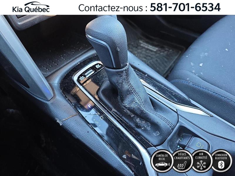 toyota Corolla 2025 - 29