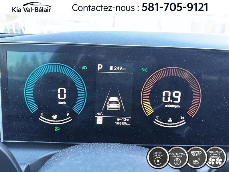 hyundai Tucson 2025 - 19