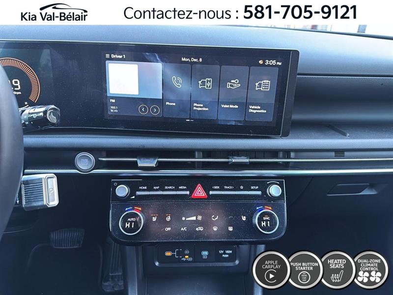 hyundai Tucson 2025 - 22