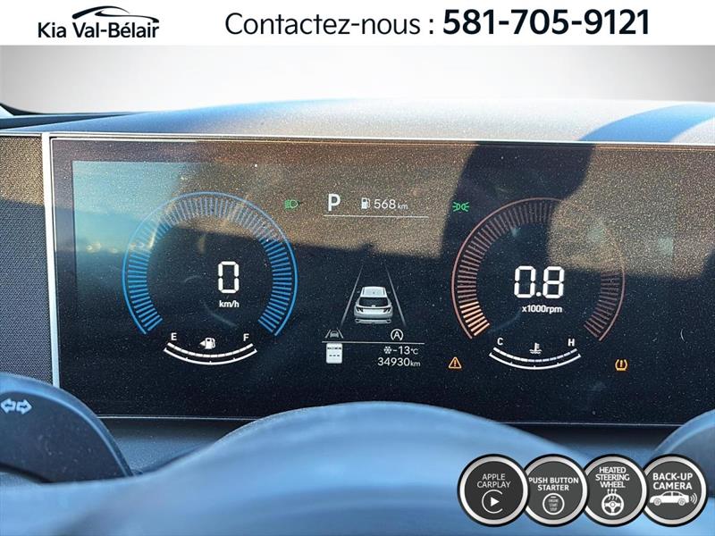 hyundai Tucson 2025 - 16