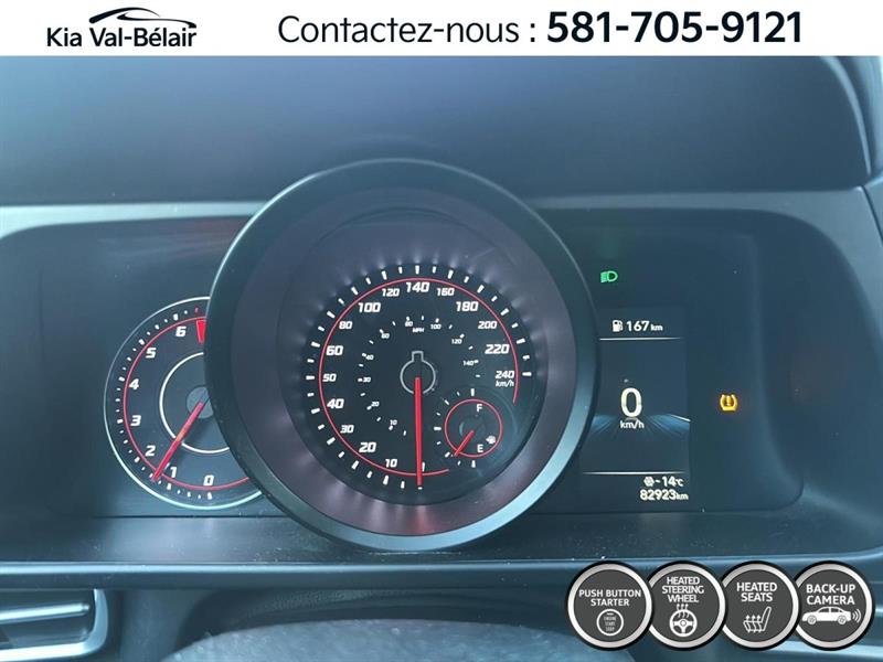 hyundai Elantra 2023 - 14