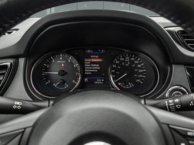 nissan Qashqai 2023 - 10