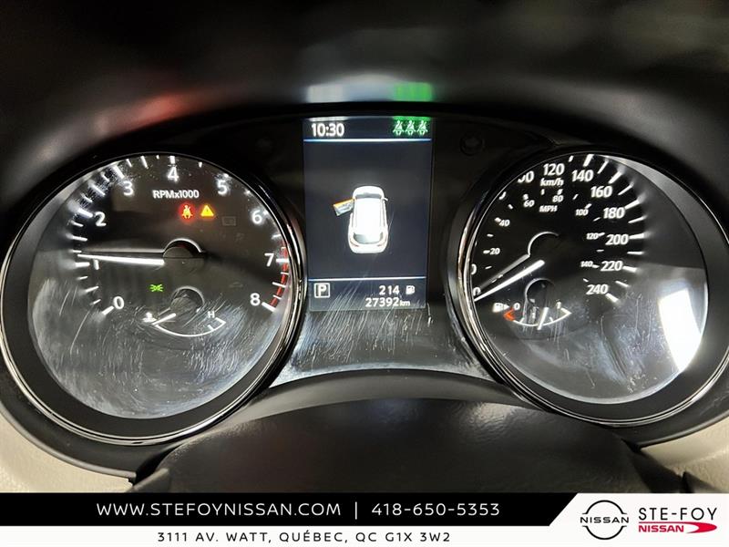 nissan Qashqai 2023 - 14