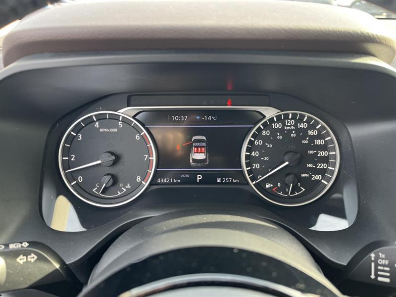 nissan Rogue 2023 - 21