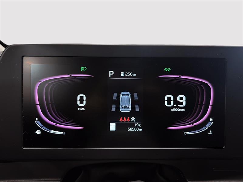 kia Sportage 2024 - 15