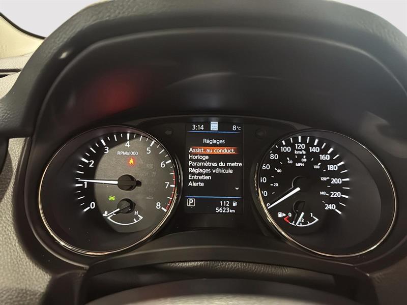 nissan Qashqai 2022 - 15