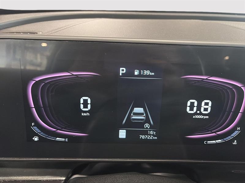 kia Sportage 2023 - 17