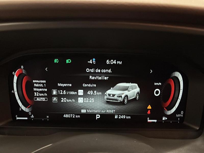 nissan Rogue 2021 - 19