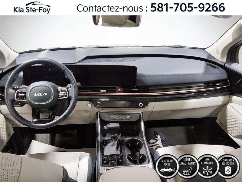 kia Carnival 2025 - 9