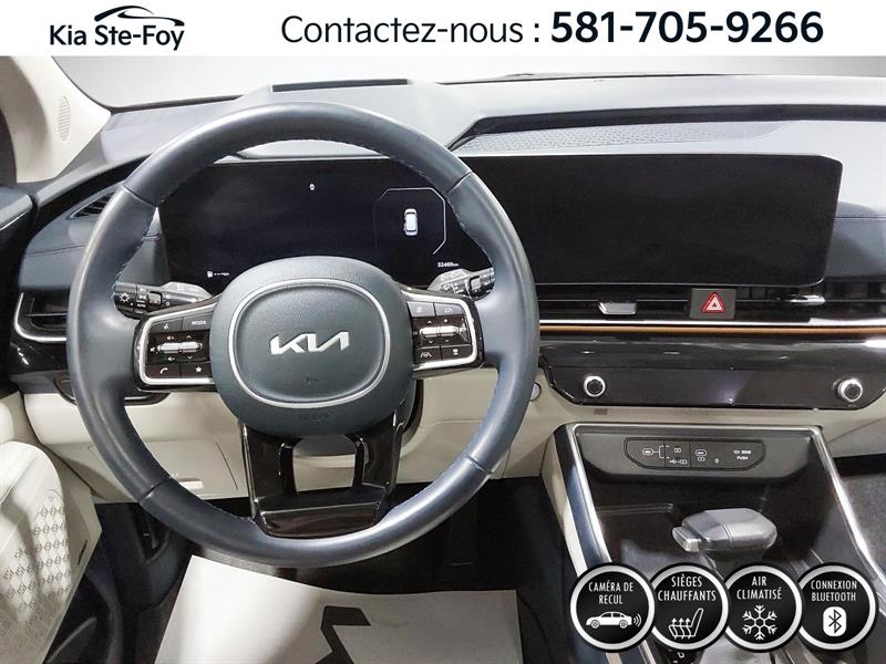 kia Carnival 2025 - 10