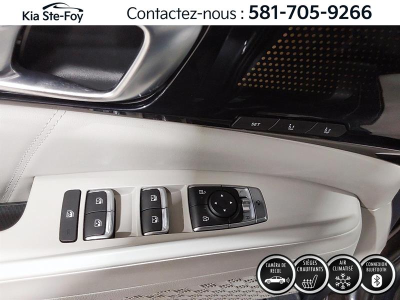 kia Carnival 2025 - 12