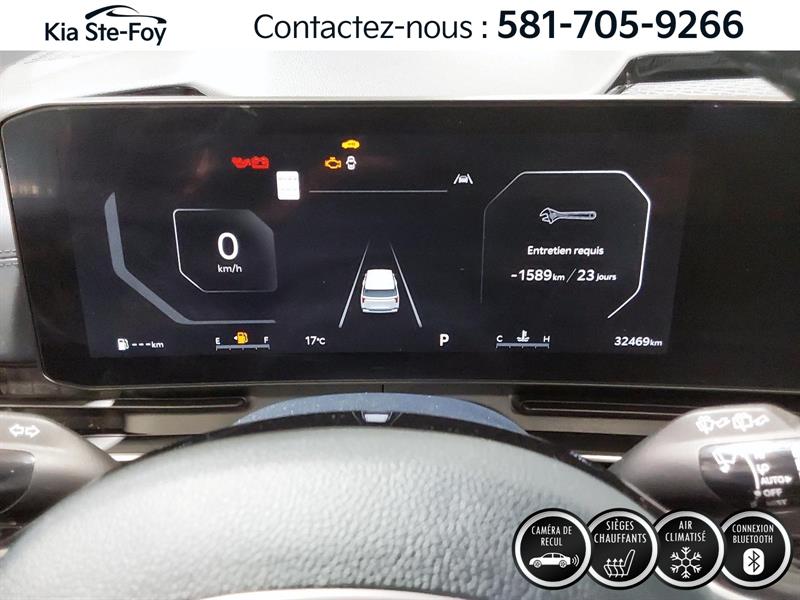 kia Carnival 2025 - 14