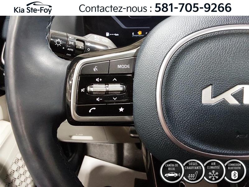 kia Carnival 2025 - 16