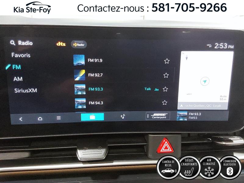 kia Carnival 2025 - 18