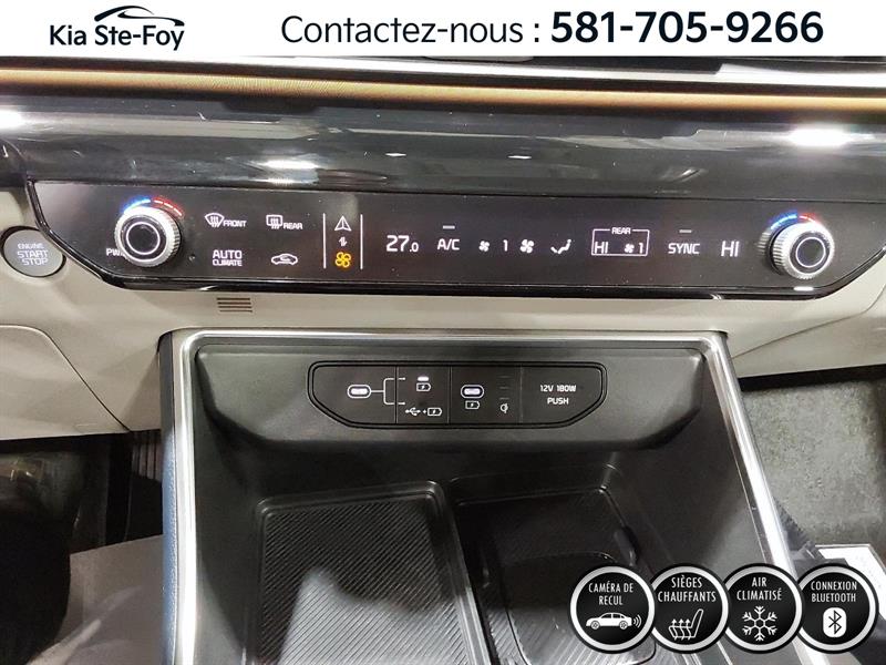 kia Carnival 2025 - 21