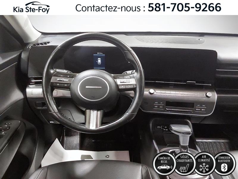 hyundai Kona 2024 - 10