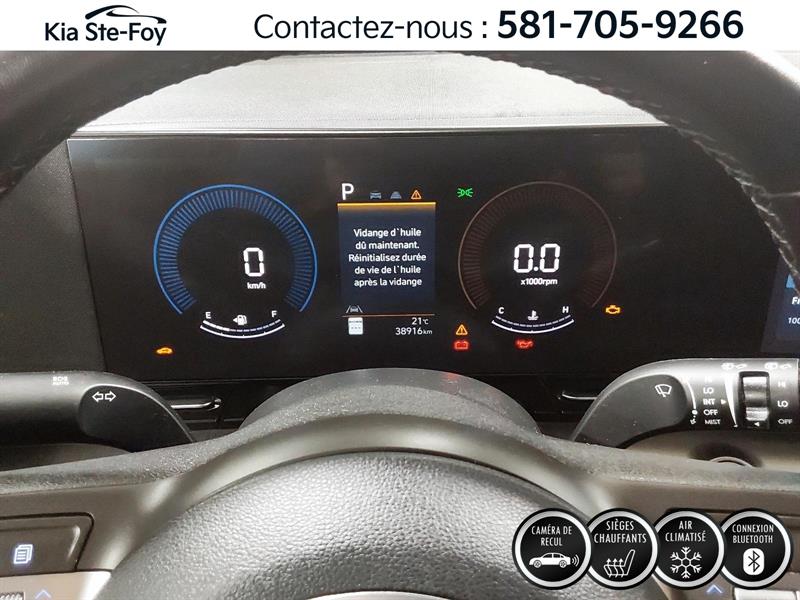 hyundai Kona 2024 - 14