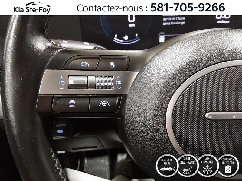 hyundai Kona 2024 - 16