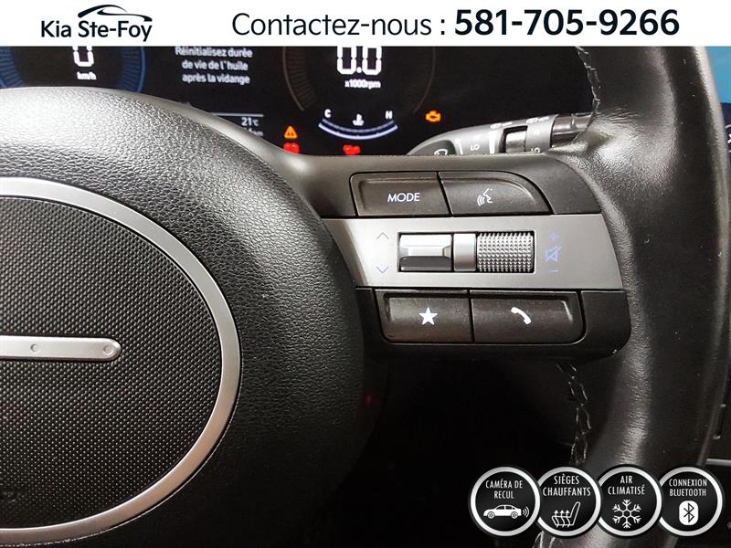 hyundai Kona 2024 - 17