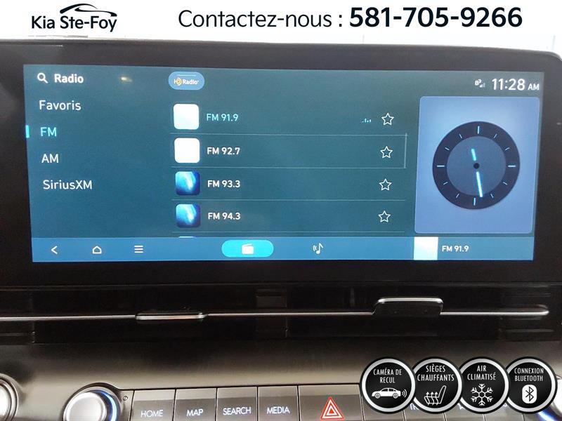 hyundai Kona 2024 - 18