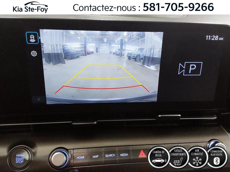 hyundai Kona 2024 - 19