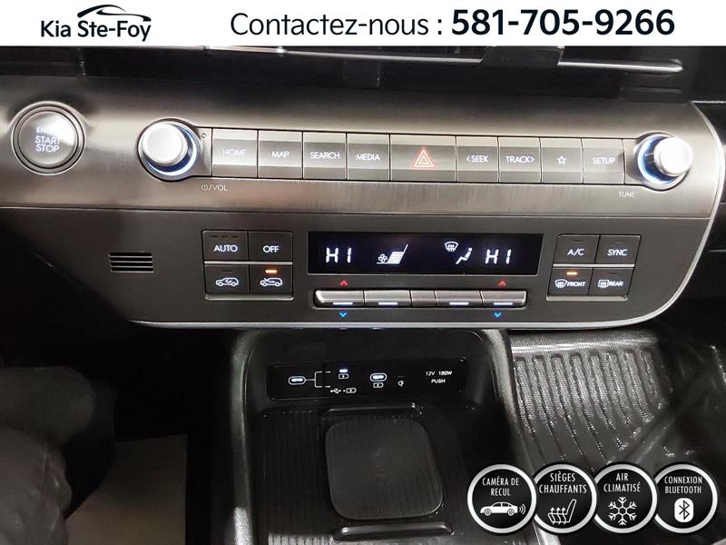 hyundai Kona 2024 - 20